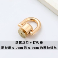 Дырокол, 2 шт