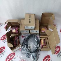 COGNEX Cognex scanner DM50S DM50X price negotiation