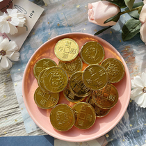 Cisde Source Gold Coins Chocolate Wedding Celebration of Festive Sugar Casual Snacks Interesting years of nostalgic food Fun Goodies