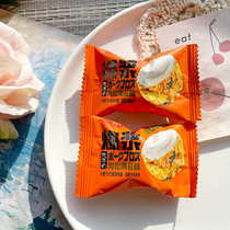 Emperica Burst Pulp Meat Pine Sea Tune-coated Pellet Chocolate Puffed Balls to marry GyeongSugar Festive Accompaniment Gift