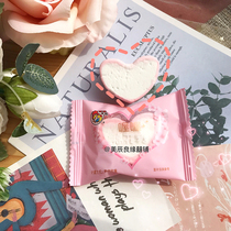 Ooh powder pink caring cotton candy 500g casual snacks Joy Sugar Year Goods Refreshments Accompanied By a Festive Snack 56