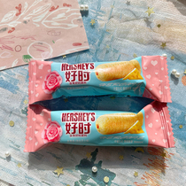 Good time sandwich rice fruit roll casual snacks wedding celebration of festive cakes fun food accompanied by a nice snack snack