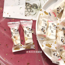 Brocade Shorts Handmade Bull Rolling Sugar 500g Casual Snacks Wedding Celebration of the Festive Sugar Year Goods Accompanied By Afternoon Tea Refreshments