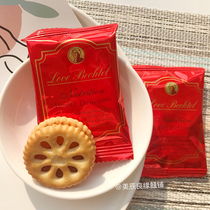 O Champs Pineapple Sandwich Milk Biscuit 500g Leisure snack Wedding Delight sugar accompanied by hand milk Snack Snack about 53