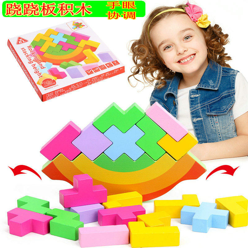 Parenting Family Entertainment Wooden Hitch Building Blocks Russian Blocks Wooden Puzzle Building Blocks Hand-eye Coordination Balance Toys