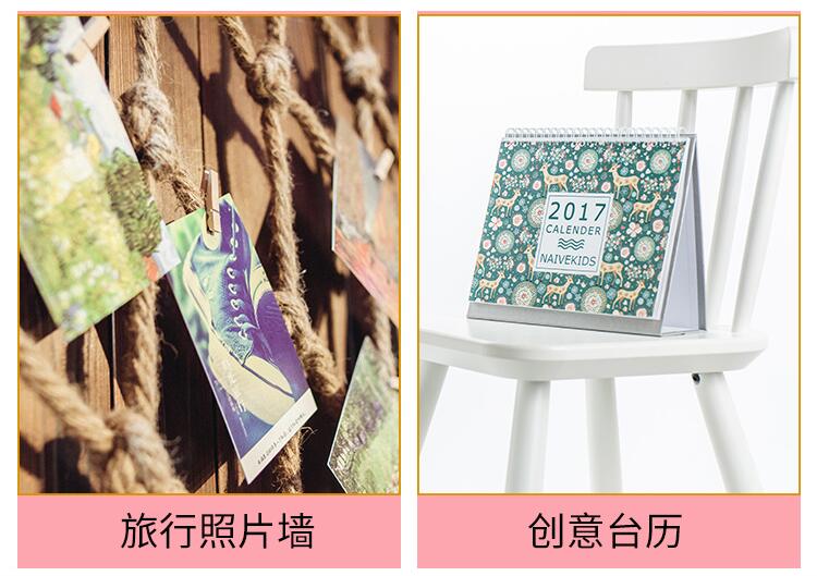 佳能 TS3380 打印复印扫描三合一打印机 智能wifi无线连接 图8