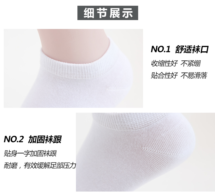 Chaussettes - collants KUUSIM kuusim K8006 - Ref 775212 Image 13