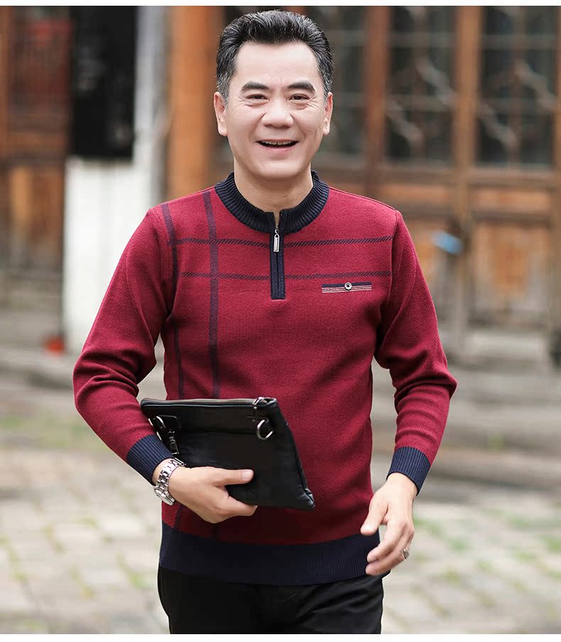 Mùa thu và mùa đông mẫu áo len cha trung niên cổ tròn chạm đáy áo len nam trung niên áo khoác dày tay dài áo oversize nam