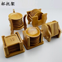 Coaster bamboo round cup holder set set Tea Cup heat insulation pad kung fu square coaster tea ceremony accessories tea cup cushion
