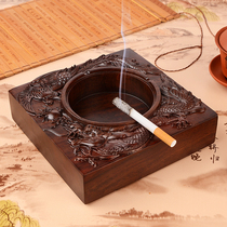 High-end Chinese ebony solid wood ashtray with lid large creative personality living room ashtray European wooden retro