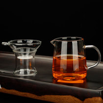 Thickened fair cup glass Fair cup tea sea heat-resistant glass High temperature tea separator Kung Fu tea fair cup