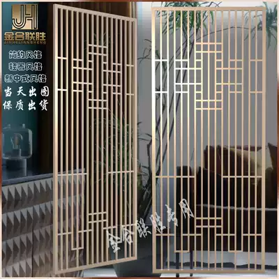 Stainless steel screen partition titanium alloy hollow carved hotel modern light luxury Rose Metal New Chinese porch decoration