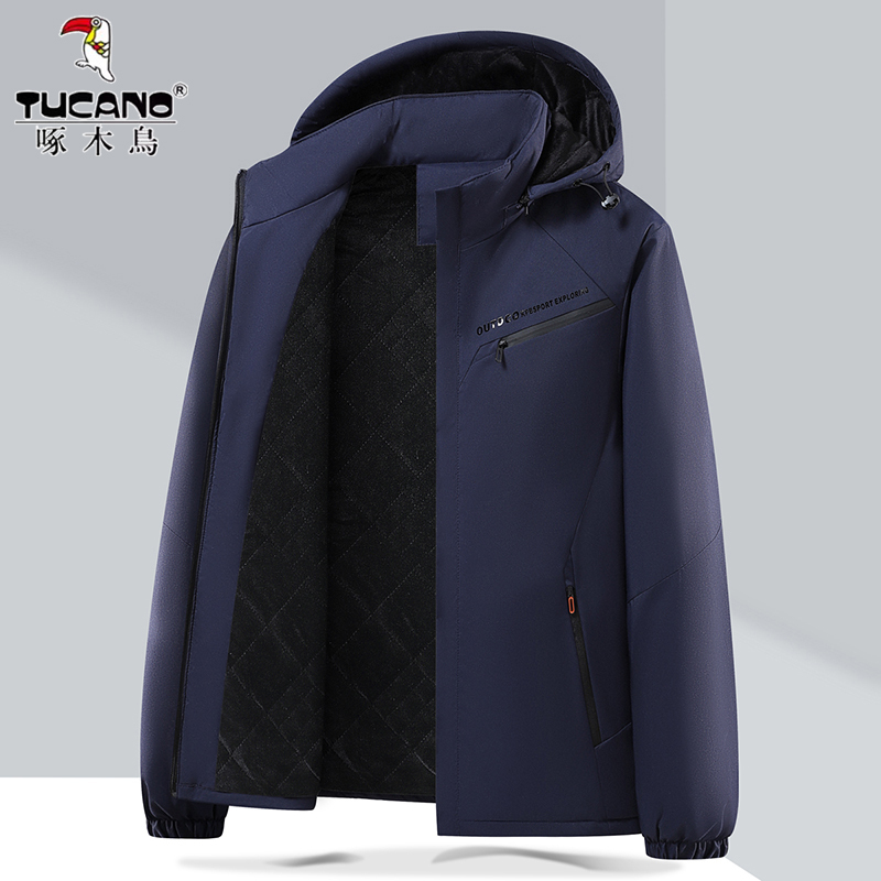 Woodpecker's New Winter down Cotton Jacket for Men, Thickened and Warm Cotton Coat, Casual Loose Large Size Cotton Jacket for Men