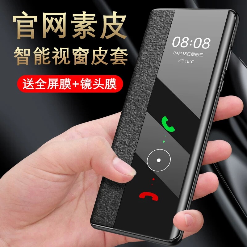 Suitable for Samsung S6 Phone Case G9200/9250 Flip Cover G9208 Flat Screen Sm-G9280 Curved Screen Galaxy S6 Edge Case S6Eage Protective Leather Case G9209 Mirror Full Coverage Suitable for Samsung S6 Phone Case G9200/9250 Flip Cover G9208 Flat Screen Sm-G9280 Curved Screen Galaxy S6 Edge Case S6Eage Protective Leather Case G9209 Mirror Full Coverage