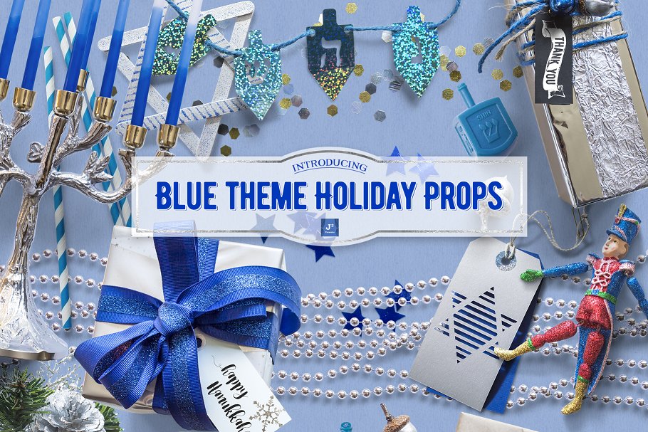 圣诞假日和光节明节道具蓝色设计元素素材Holiday & Hanukkah Props in Blue设计素材模板