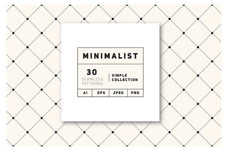 网格极简主义背景纹理 Minimalist Seamless Patterns Set设计素材模板