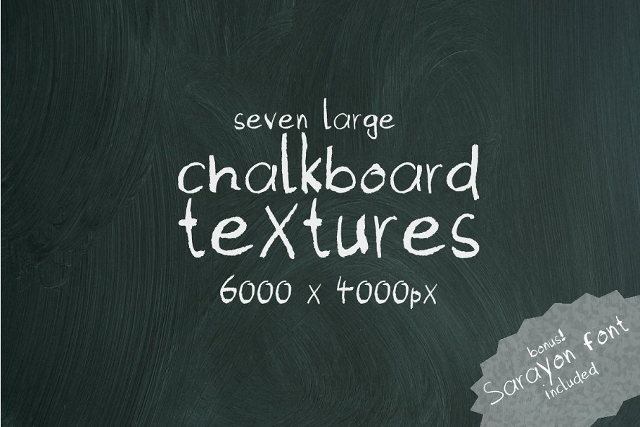 黑板粉笔纹理 7 chalkboard textures设计素材模板