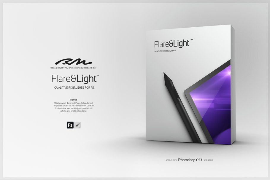 光效笔刷效果 RM Flare & Light设计素材模板