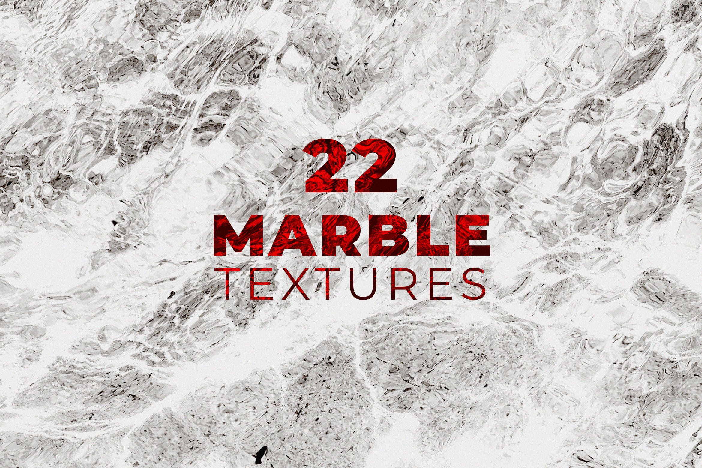 22种高分辨率大理石纹样纹理素材 22 High Resolution Marble Texture设计素材模板