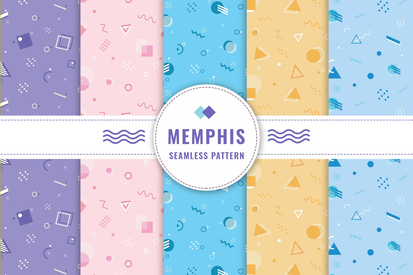 孟菲斯风格连续四方图案无缝背景素材 Memphis Seamless Pattern Collection设计素材模板