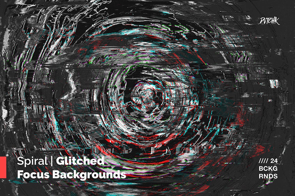 螺旋式聚焦高清背景图片素材 Spiral | Glitched Focus Backgrounds设计素材模板