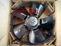 Ocean outer rotor axial fan BOYOUNG YWF4E-300 YWF4D-300 cold storage fish pond machine heat dissipation