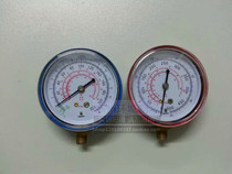 Refrigerant pressure gauge CT-466 Single gauge Refrigerant gauge