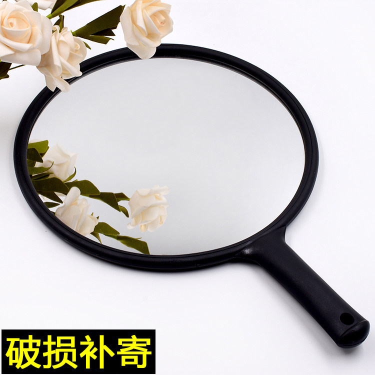 Hairdressing Supplies Tool Beauty Hair Salon Post Mirror Hair Salon Hairstylist Back Mirror Hands With Handle Makeup Mirror