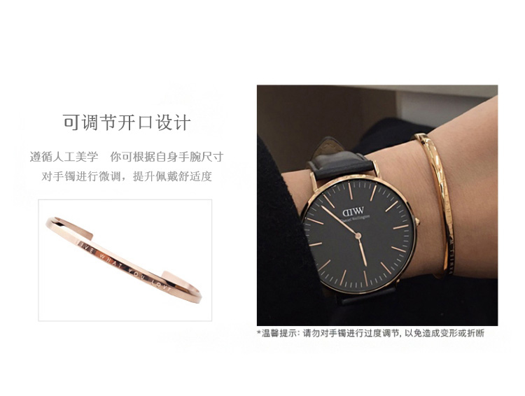 Phụ kiện đồng hồ thời trang châu Âu và Mỹ Vòng tay nam nữ Liu Yuning với cùng vòng đeo tay đơn giản những người yêu thích thép titan chuỗi đeo tay