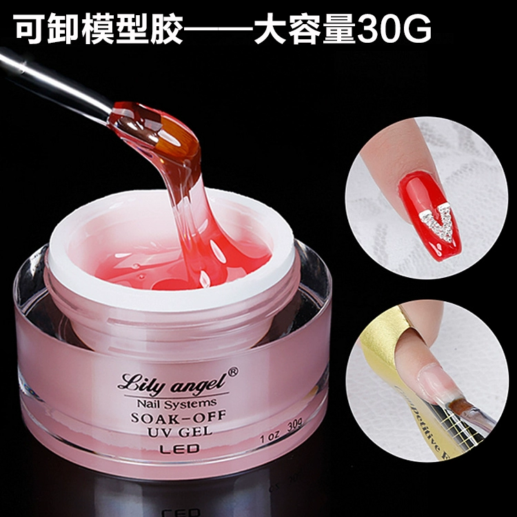 30G Có thể tháo rời Mô hình Keo Mở rộng Gel Nail Ba Lan Keo Quang trị liệu Keo Trong suốt Gel Decal Kim cương Trang sức Công cụ - Công cụ Nail