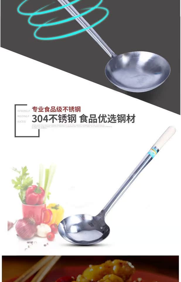 Tay cầm bằng thép không gỉ 304 thìa nhà nấu ăn thìa cháo nhà bếp dài tay cầm lớn muỗng bếp dụng cụ nấu ăn thìa chiên - Phòng bếp dụng cụ làm bếp