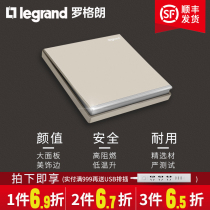 Legrand switch socket Yi Jing gold panel 5 five holes two three plug wall power supply household concealed type 86