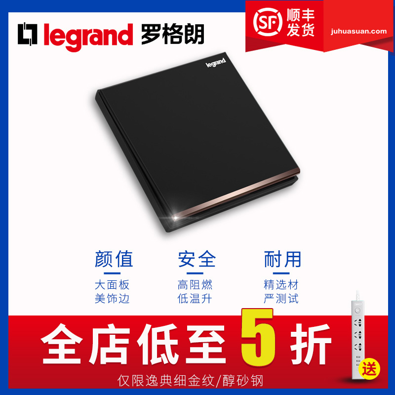 TCL switch socket Fugitive Carbon Black Nordic wind porous usb single-dual control Roglang Household panel