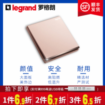 TCL Rogrand switch socket Yijing Cherry pollen with silver edge panel five holes one two three open single control dual control