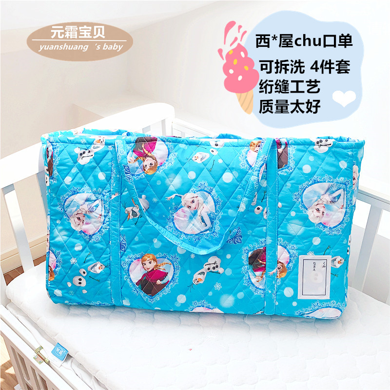 Original single kindergarten quilt Three-piece set of children's bedding Baby nap with core Six-piece set machine washable washable cotton
