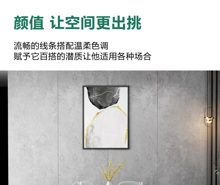 Scandinavian Solid Wood Dining Chair Pre-Assembled - Detail image 3