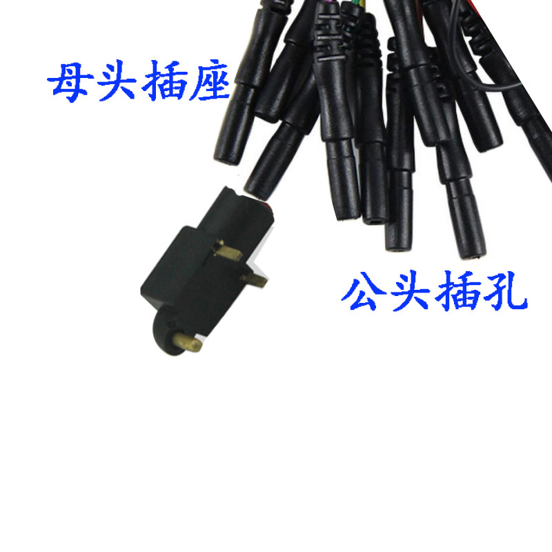 脑电极线母插座DIN母插座心电监护仪配件插座母座