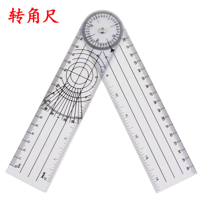 医院用尺 转角尺肢体角度尺弯度尺关节角度尺评定尺骨尺