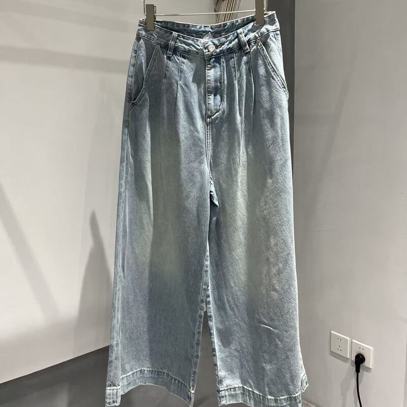 6.11 (No Returns, No Exchanges) 100% Cotton Pleated Straight-Leg Jeans
