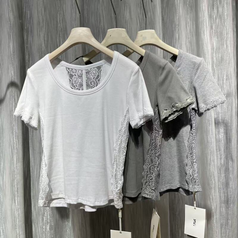 6.7 (No Returns, No Exchanges) 45 Cotton Crochet Lace Hollow-Out T-Shirt 6.7 (No Returns, No Exchanges) 45 Cotton Crochet Lace Hollow-Out T-Shirt