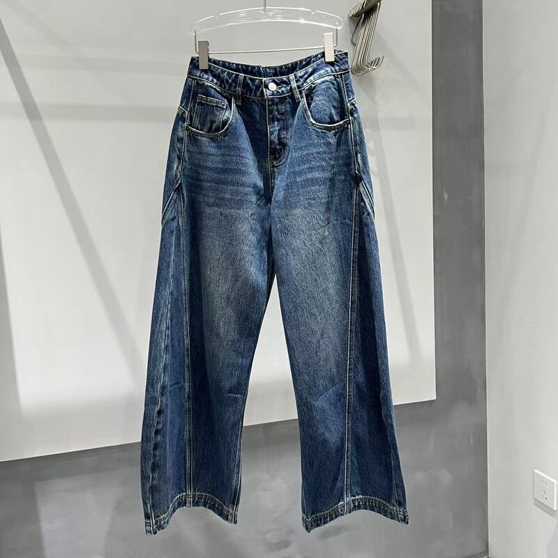 6.11 (No Returns, No Exchanges) 100% Cotton Raw Edge Denim Straight-Leg Pants