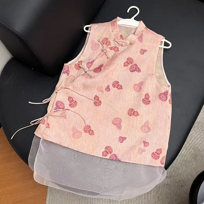 6.18 (No Returns, No Exchanges) Chinese Style Sleeveless Top