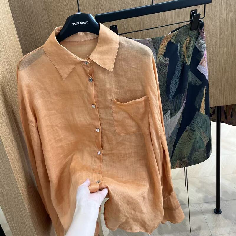 7.22 (No Returns, No Exchanges) 100% Ramie Shirt and Skirt Two-Piece Set 7.22 (No Returns, No Exchanges) 100% Ramie Shirt and Skirt Two-Piece Set
