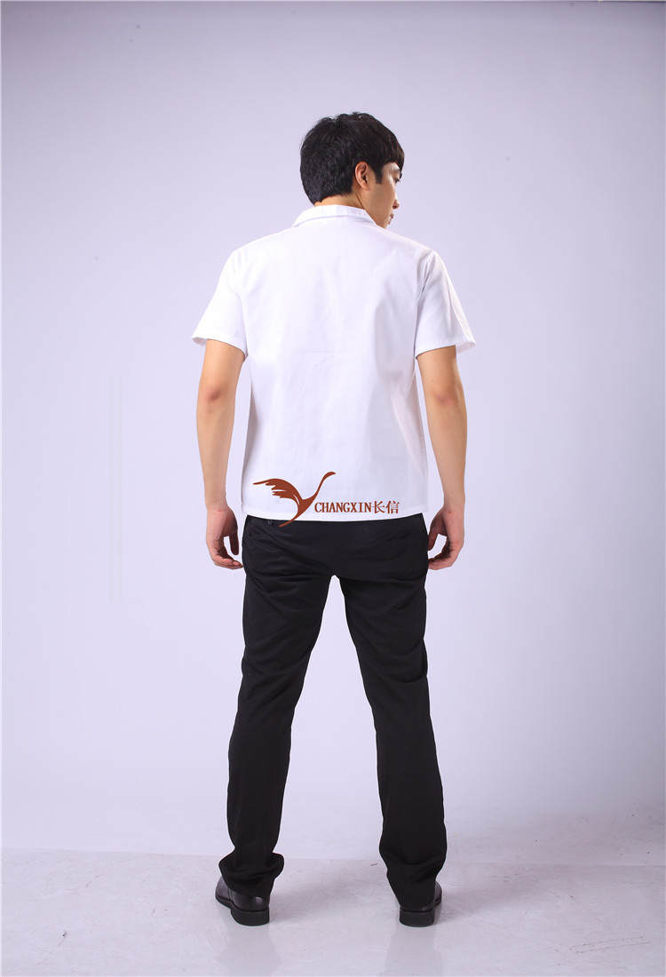 Uniforme de cuisinier - Ref 1909157 Image 14