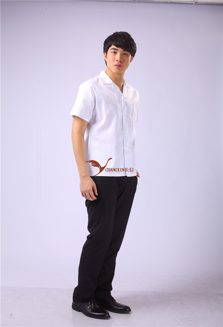 Uniforme de cuisinier - Ref 1909157 Image 12