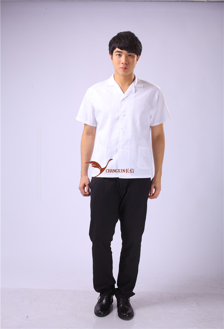Uniforme de cuisinier - Ref 1909157 Image 10