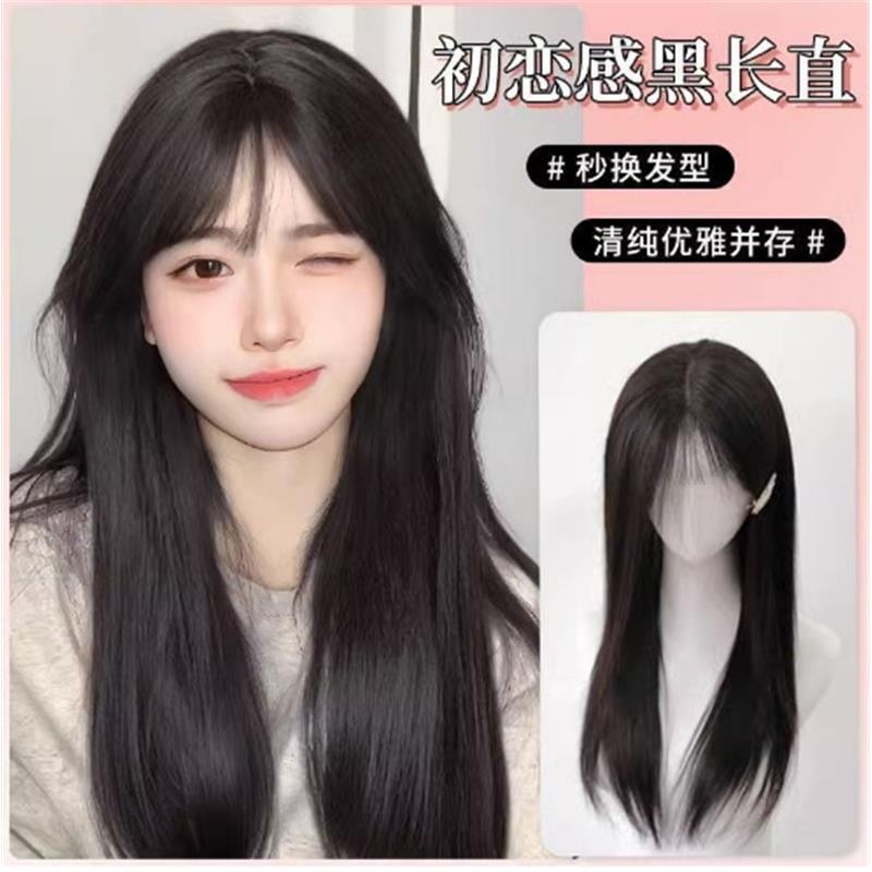 Wig for Cross-Dressing, Long Black Straight Wig, Cross-Dressing Wig, Cd Cross-Dressing Wig, Cosplay Supplies, Male-To-Female Cross-Dressing, Male-To-Female Wig