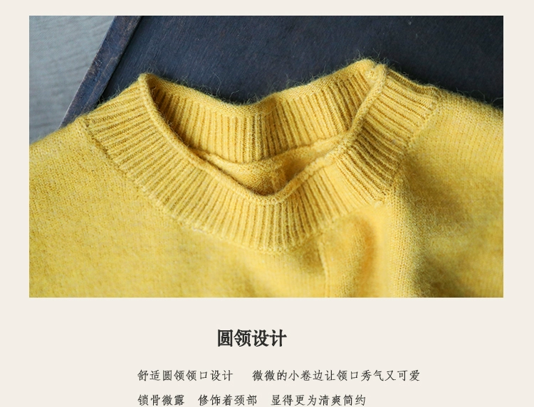 Cami mưa retro thỏ áo len lông cừu của phụ nữ mùa thu áo mới phía trước ngắn dài khâu áo len thêu