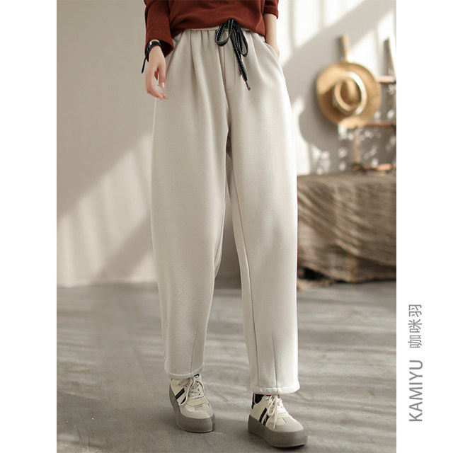 Cami Feather Velvet Plus Velvet Solid Color Cotton Casual Pants Women's New Winter High Waisted Loose Slimming Small Foot Pants Banana Pants