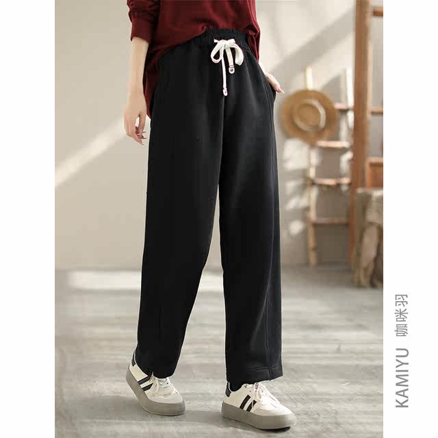 Camiyu Solid Color Cotton Casual Pants Women's 2023 Winter New Style Velvet Versatile Small Leg Pants Slimming Loose Banana Pants